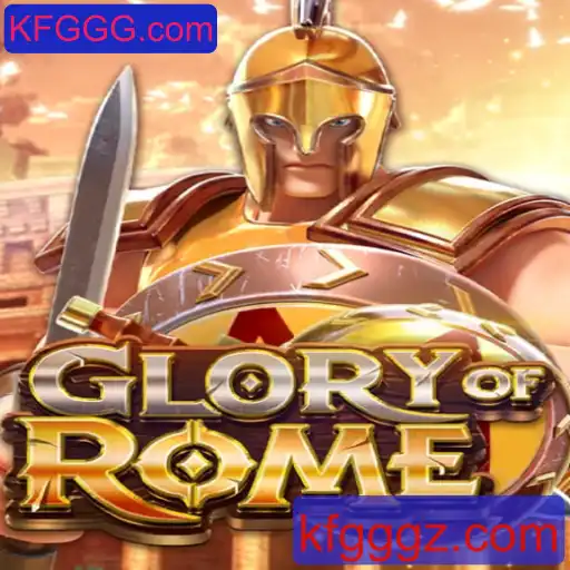Descubra as Estratégias e Regras de GloryofRome