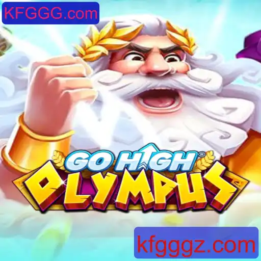 GoHighOlympus: Uma Jornada Épica para Entusiastas de Jogos