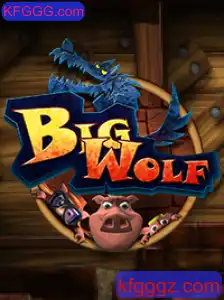 Descubra o Mundo de BigWolf: Uma Aventura Inovadora no Universo dos Jogos