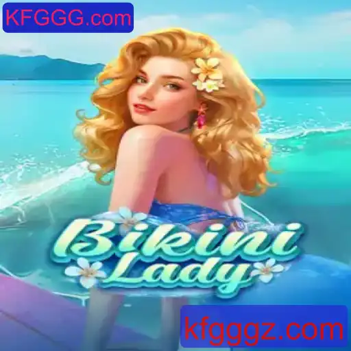 Explorando o Mundo de BikiniLady: Um Guia Completo