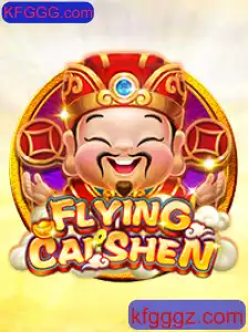 Explorando o Mundo Fantástico de FlyingCaiShen