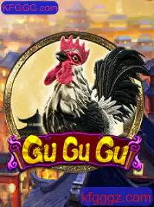 Explorando o Fascinante Mundo de GuGuGu: Um Jogo para Todas as Idades