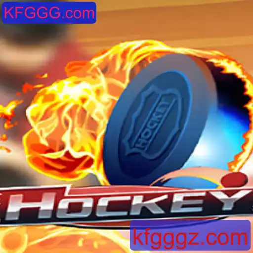 Hockey: Um Mergulho Profundo no Mundo do Esporte no KFGGG.com