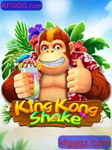 Descubra as Aventuras de KingKongShake: O Jogo Mais Empolgante do Ano