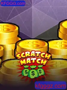Descobrindo ScratchMatch: Um Jogo Multissensorial Inovador